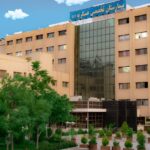 Askaria Specialized Hospital
