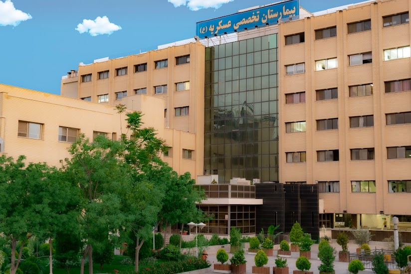 Askaria Specialized Hospital
