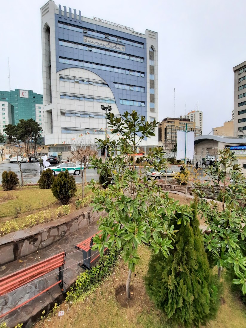 Valiasr Specialized Hospital